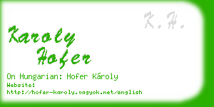 karoly hofer business card
